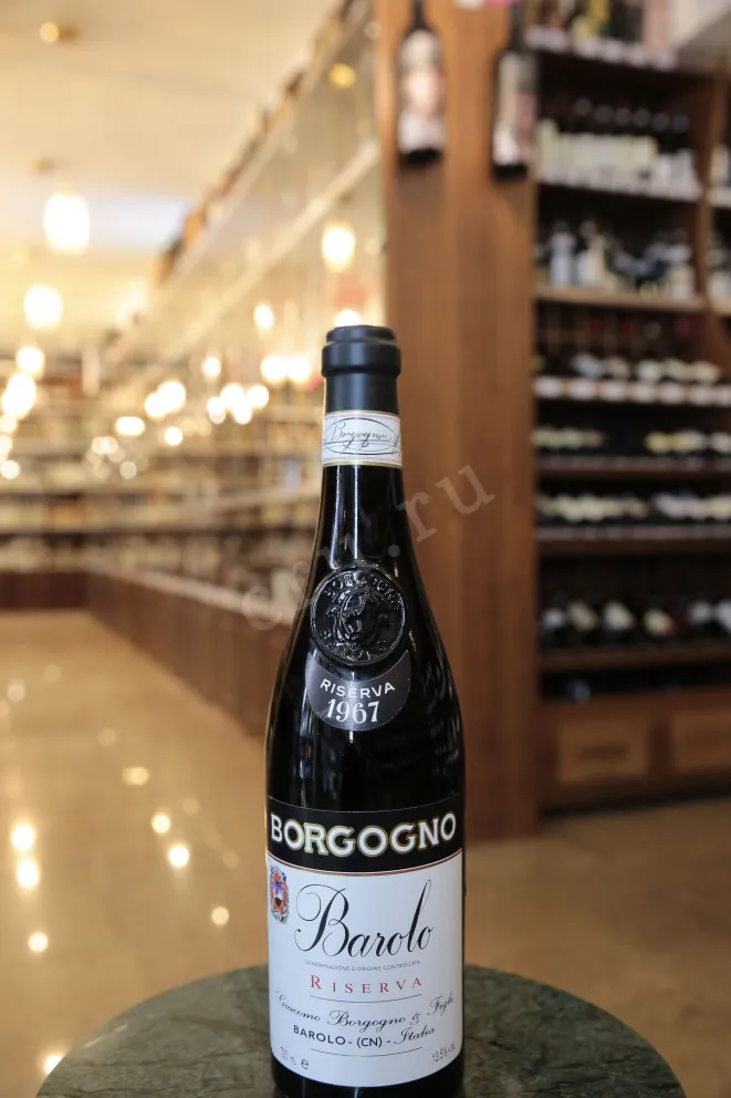 В магазине Крю Профи Borgogno Barolo Riserva with gift box 1967 0.72 л