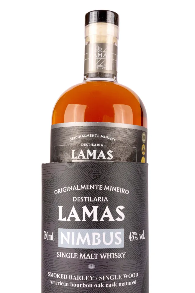 В тубе Lamas Nimbus in tube 0.75 л
