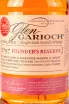 Этикетка Glen Garioch 1797 Founders Reserve in gift box 0.7 л