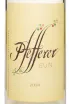 Этикетка Pfefferer Sun white dry 2024 0.75 л