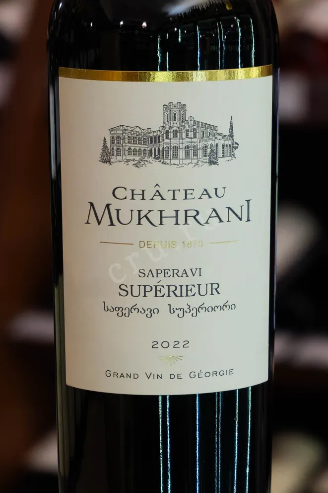В магазине Крю Профи Chateau Mukhrani Saperavi Superieur 2022 0.75 л