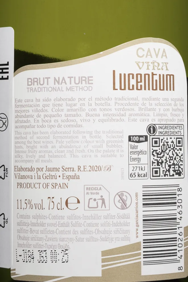Контрэтикетка Cava Lucentum Brut Natur DO 2023 0.75 л