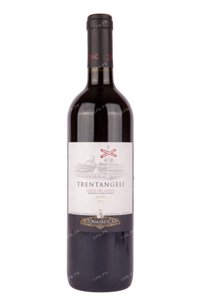 Вино Trentangeli Castel del Monte 2017 0.75 л