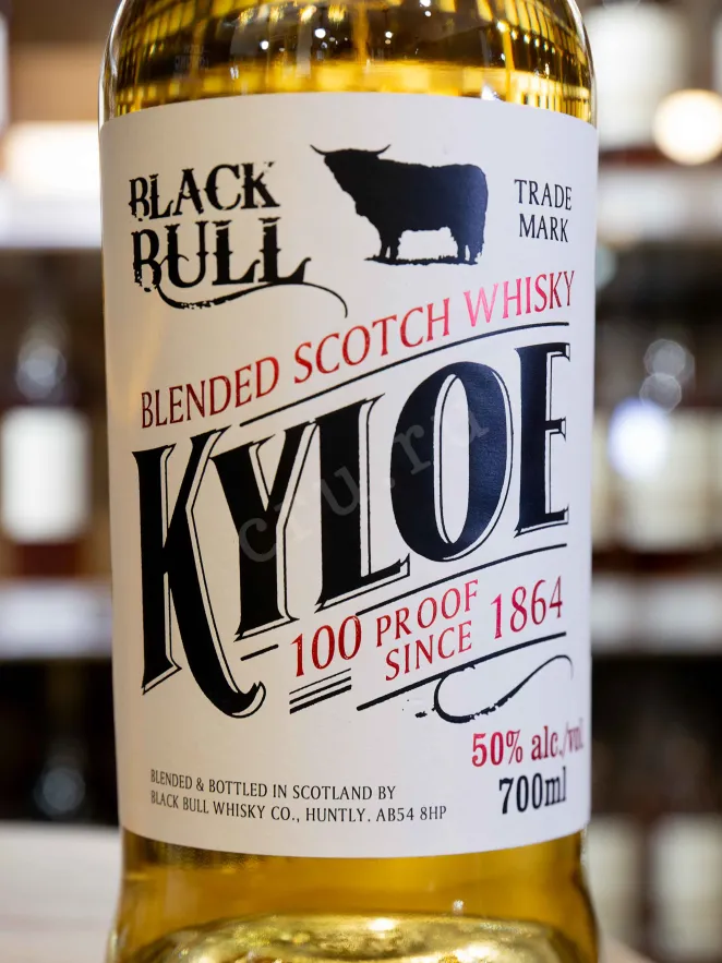В магазине Крю Профи Black Bull Kyloe 0.7 л