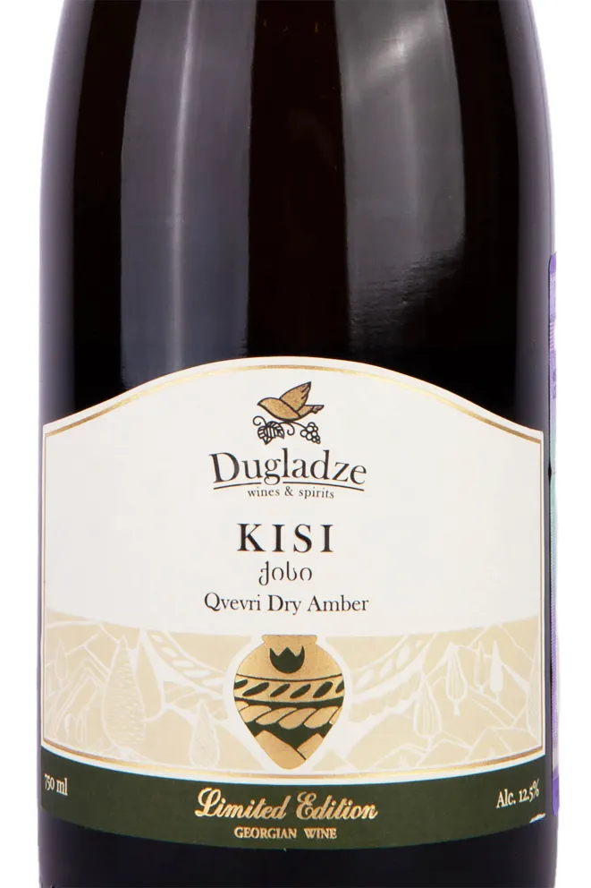 Этикетка Dugladze Kisi Kvevri 2018 0.75 л