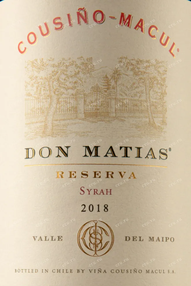 Этикетка Don Matias Syrah Reserva 2018 0.75 л