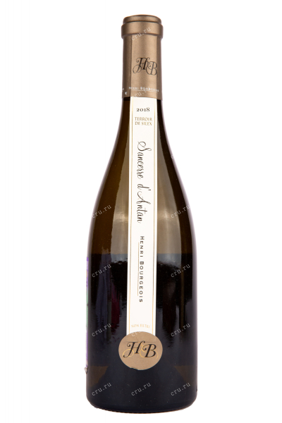 Вино Henri Bourgeois d'Antan 2019 0.75 л