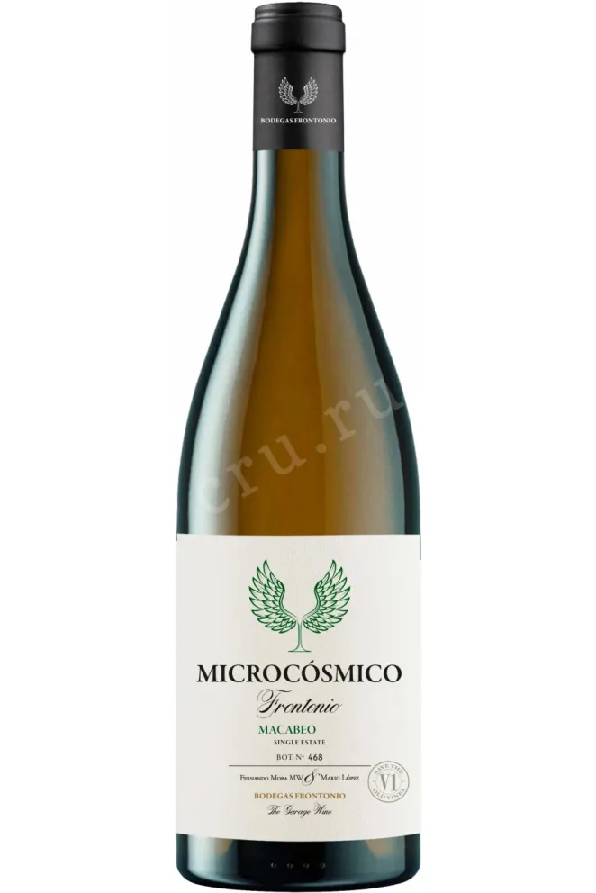Вино Bodegas Frontonio Microcosmico Macabeo 2024 0.75 л