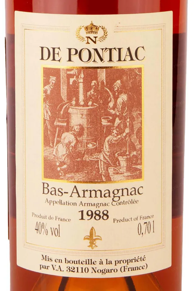 Этикетка De Pontiac 1988 0.7 л