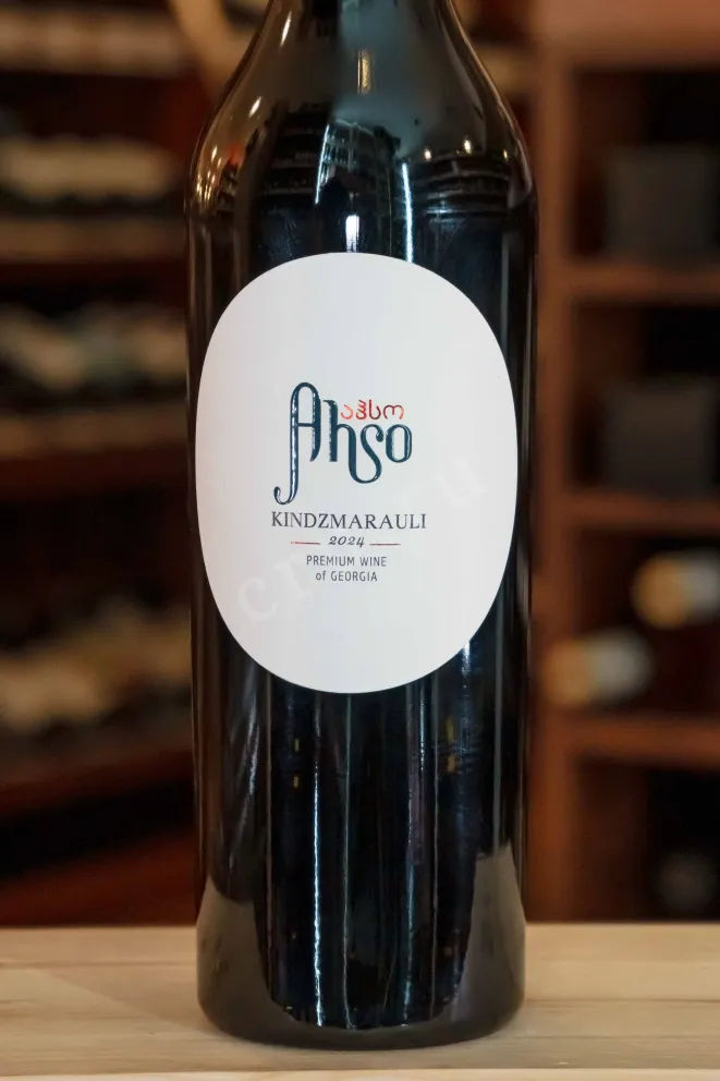 В магазине Крю Профи Ahso Kindzmarauli 2024 0.75 л