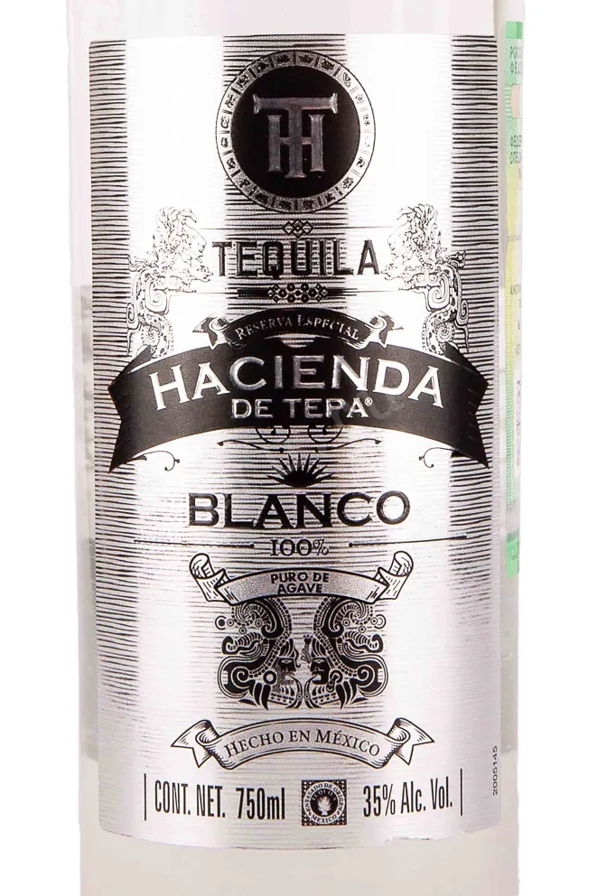Этикетка Hacienda de Tepa Blanco in gift box 0.75 л
