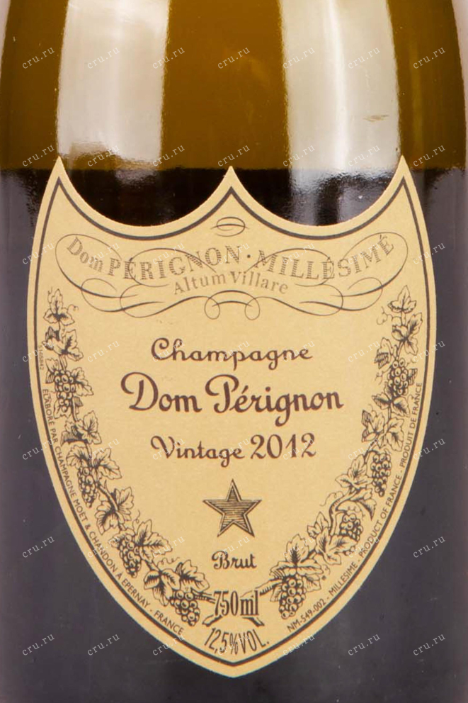 Этикетка Dom Perignon Vintage gift box 2012 0.75 л