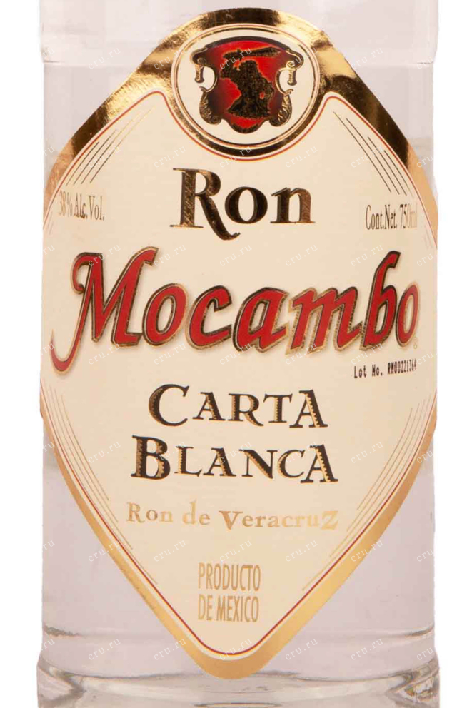 Этикетка Mocambo Blanca 0.75 л