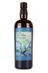 Бутылка Samaroli Glenrothes in gift box 0.7 л