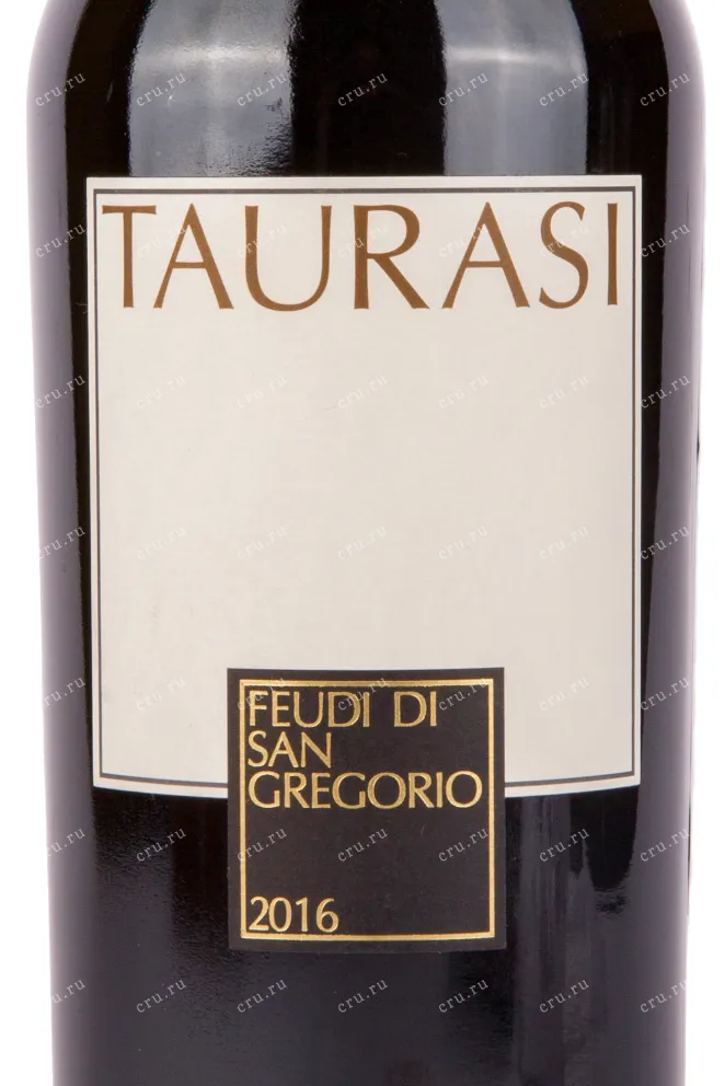 Этикетка вина Feudi di San Gregorio Taurasi 0.75 л