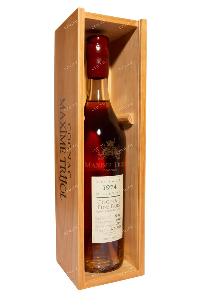 Коньяк Maxime Trijol in wooden box 1974 0.7 л