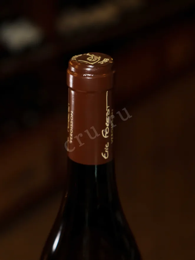 Пробка Eric Forest Mise En Bouche Pouilly-Fuisse AOC 2023 0.75 л