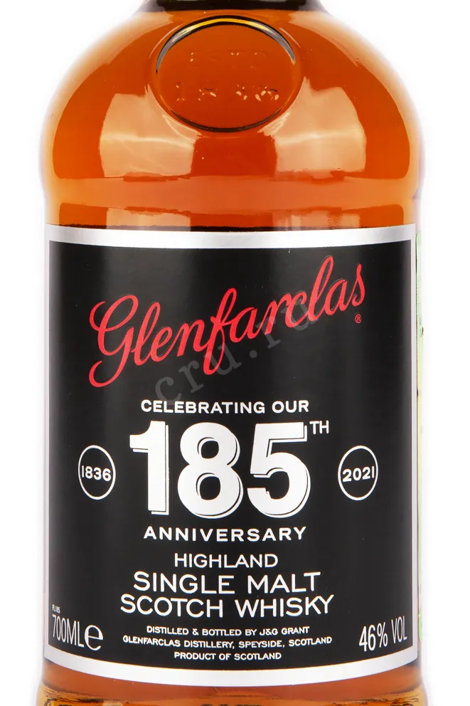 Виски Glenfarclas 185-th Anniversary  0.7 л