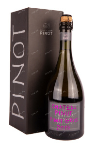 Игристое вино Шато Пино Пино Гри Розе в подарочной упаковке  0.75 л
