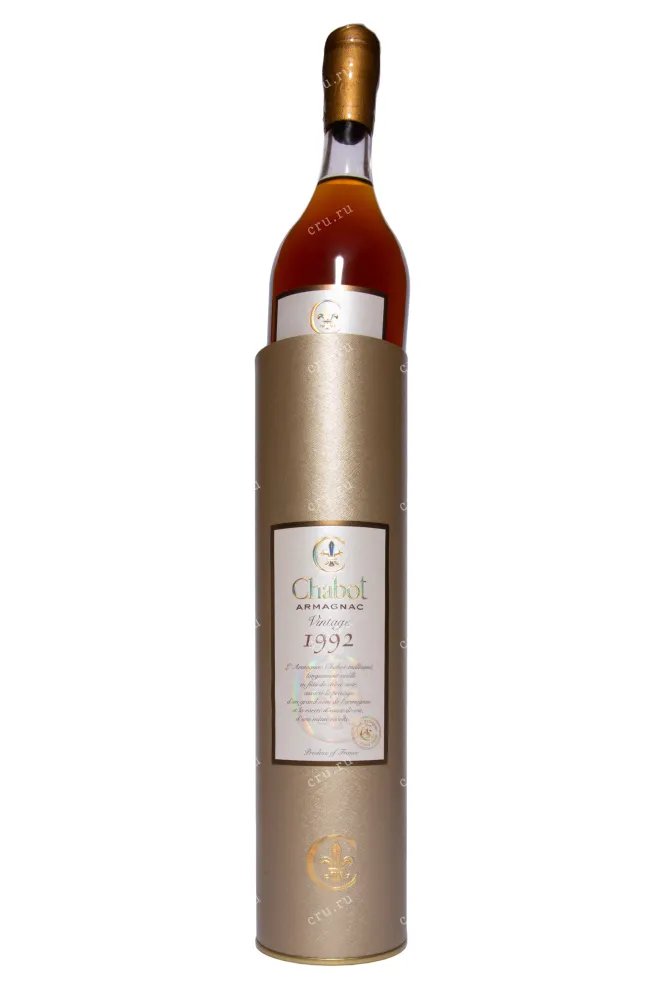 В тубе Chabot in tube 1992 0.7 л