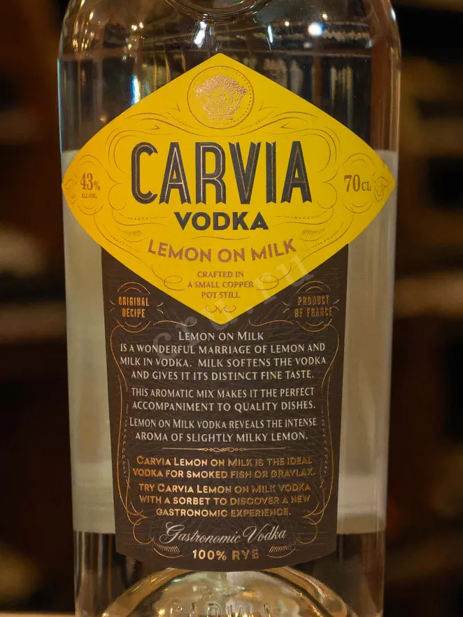 В магазине Крю Профи Carvia Lemon on Milk 0.7 л