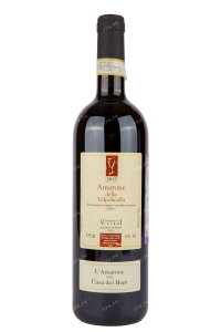 Вино Viviani Amarone della Valpolicella Classico DOC Casa dei Bepi 2015 0.75 л