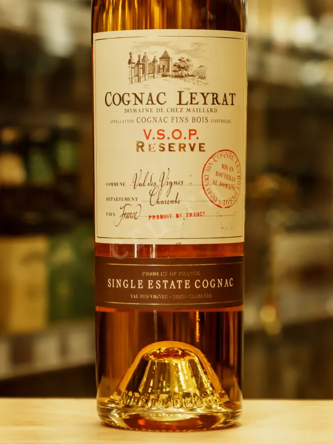В магазине Крю Профи Leyrat VSOP gift box 0.7 л
