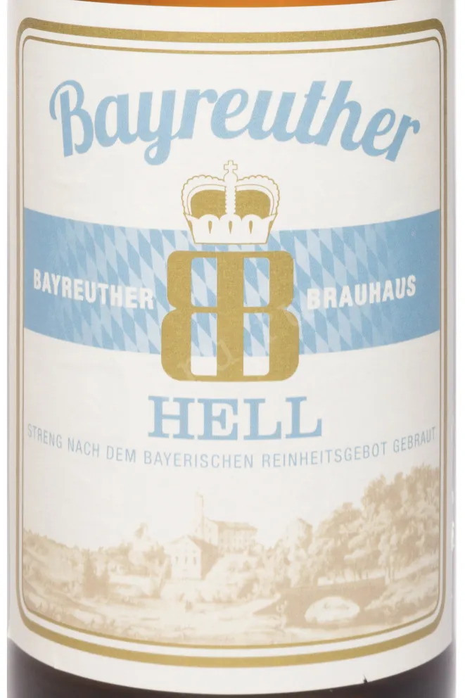 Этикетка Bayreuther Hell 0.5 л