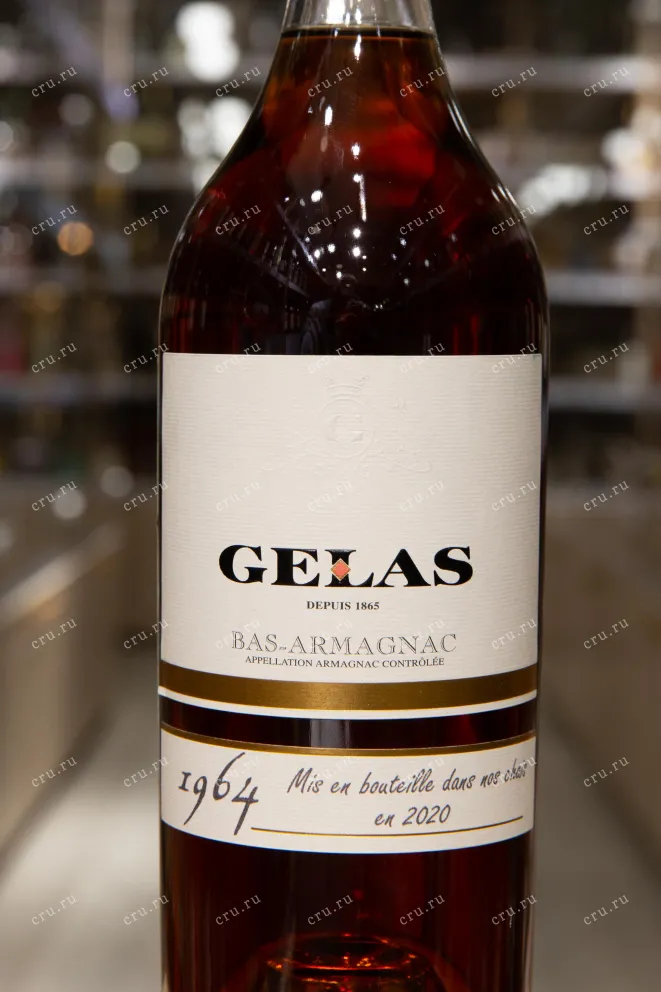 Этикетка Gelas 1964 0.7 л