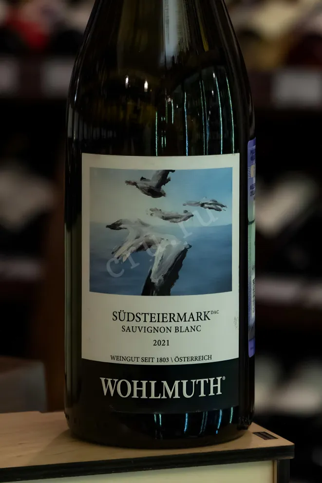 В магазине Крю Профи Wohlmuth Sauvignaun Blanc 2021 0.75 л