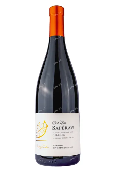 Вино David Machavariani Saperavi Reserve 2021 0.75 л