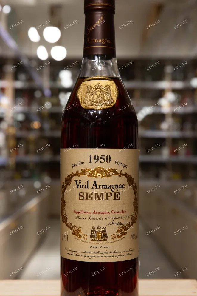 Этикетка Sempe 1950 0.7 л