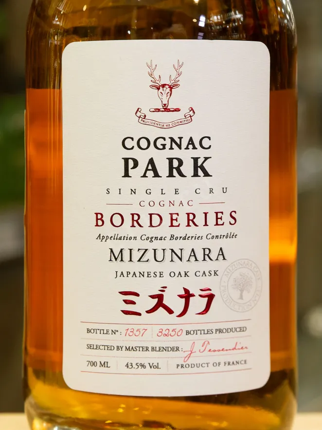 В магазине Крю Профи Park Mizunara gift box 0.7 л