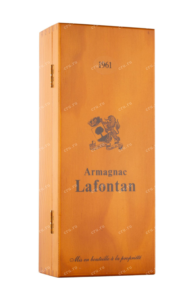Арманьяк Lafontan 1961 0.7 л