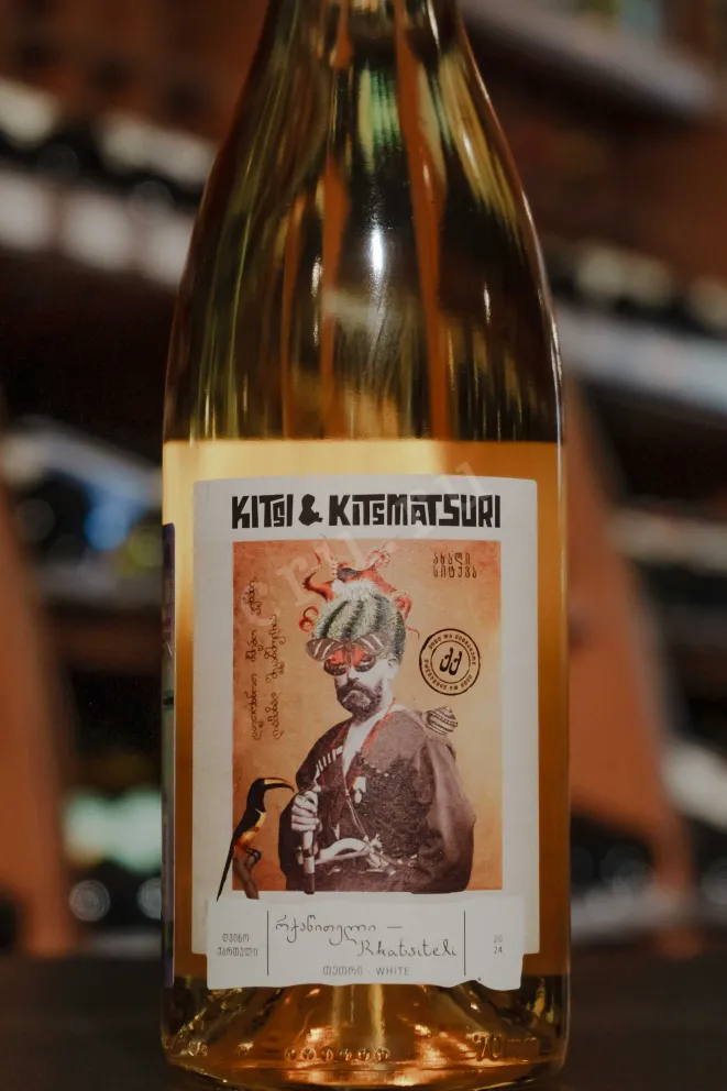 В магазине Крю Профи Kitsi & Kitsmatsuri Rkatsiteli 2024 0.75 л