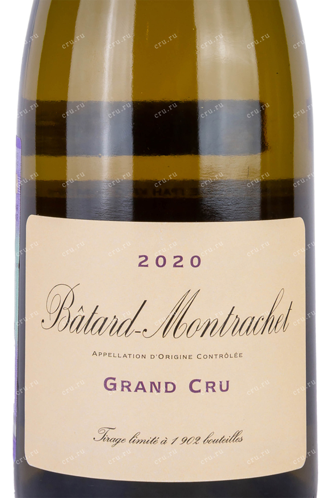 Этикетка Batard-Montrachet Grand Cru Domaine de la Vougeraie 2020 0.75 л