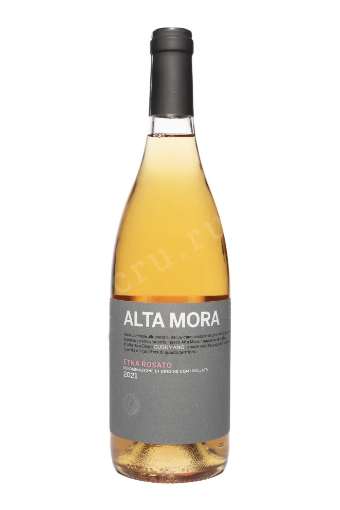 Вино Alta Mora Etna Rosato DOC 2021 0.75 л