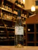 В магазине Крю Профи Massenez Liqueur d'Absinthe 0.7 л
