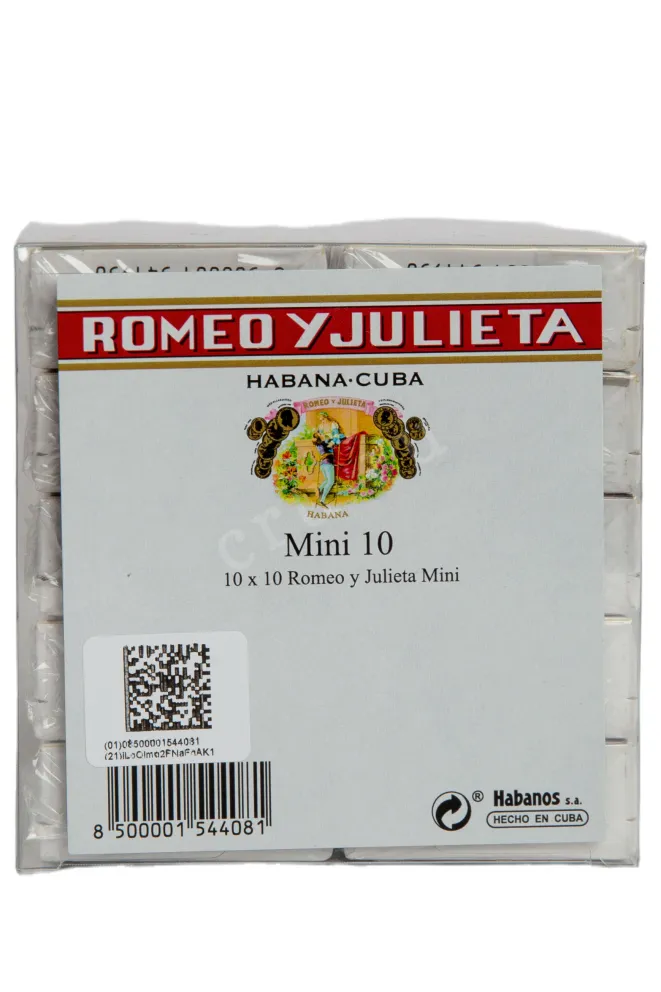 Сигариллы Romeo y Julieta Mini *10 