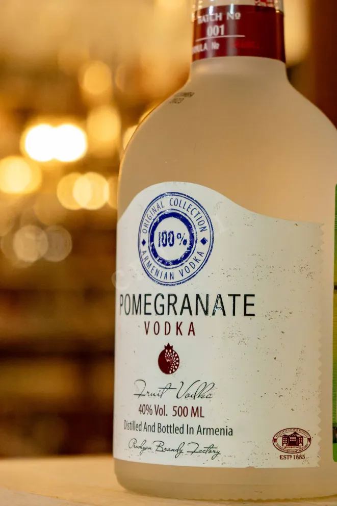 В магазине Крю Профи Hent Pomegranate 0.5 л