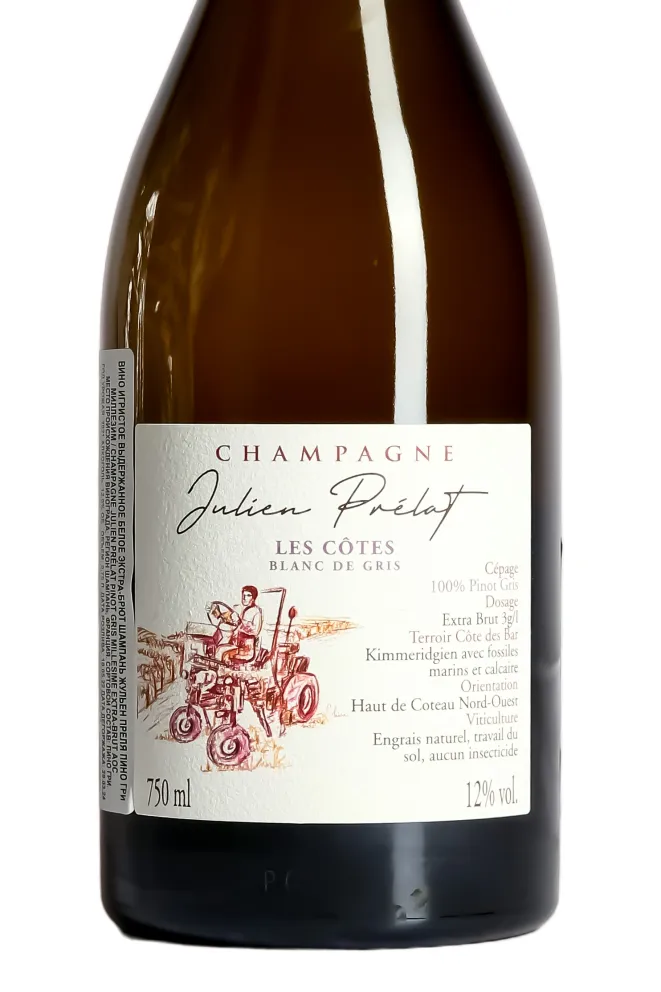 Этикетка Julien Prelat Les Cotes Blanc de Gris AOC 2021 0.75 л