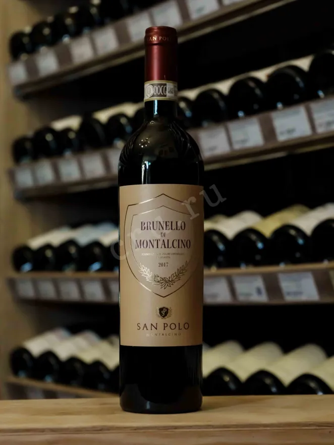 В магазине Крю Профи San Polo Brunello di Montalcino DOCG 2017 0.75 л