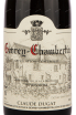 Этикетка вина Claude Dugat Gevrey-Chambertin 2018 0.75 л