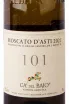Игристое вино Ca`del Baio Moscato d'Asti DOCG 101 2020 0.75 л
