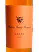 Этикетка Bekauri Amber 2022 0.75 л