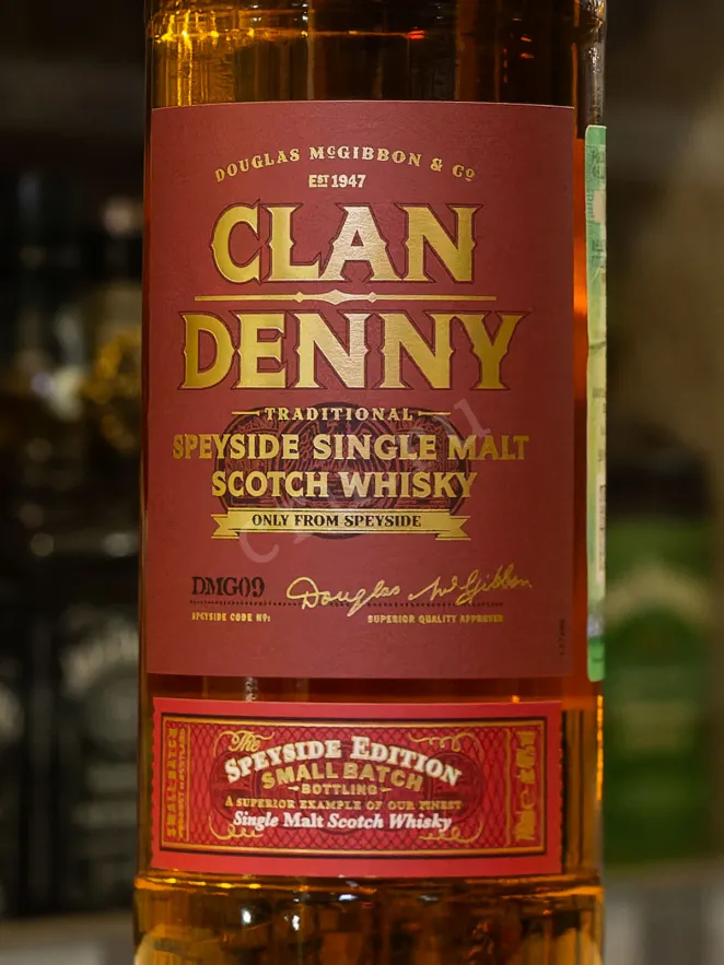 В магазине Крю Профи Clan Denny Speyside Edition gift box 0.7 л