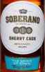 Этикетка Soberano Solera 0.5 л