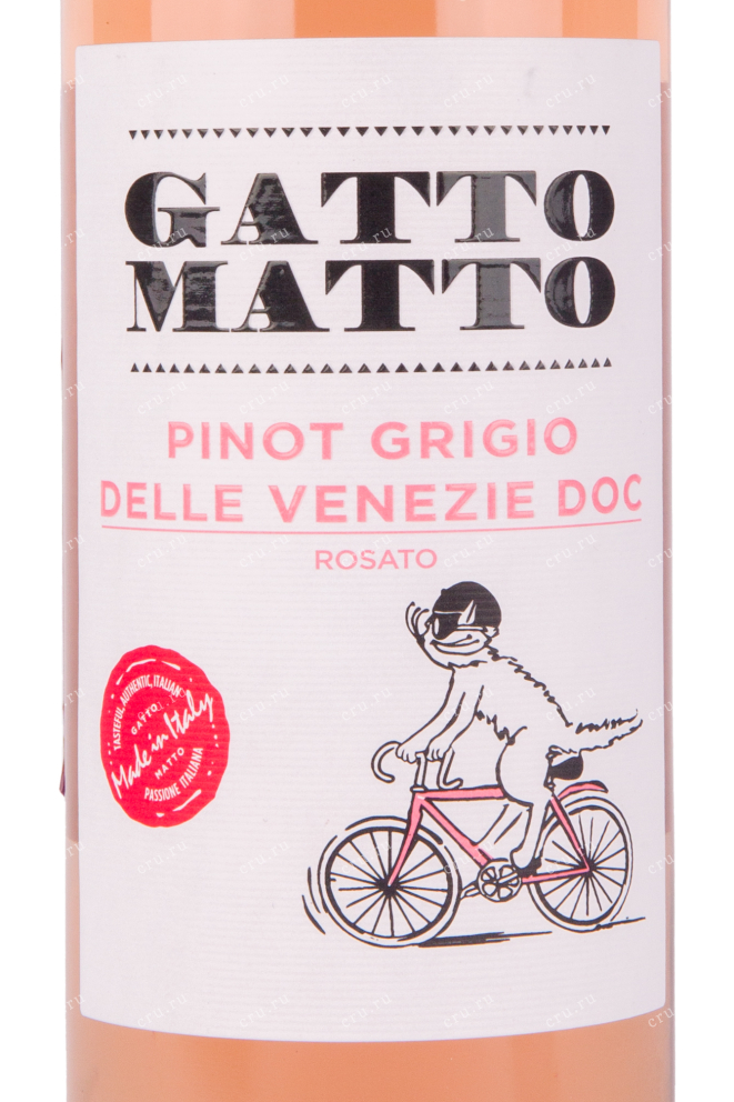 Вино Villa degli Olmi Gatto Matto Pinot Grigio Rosato delle Venezie 2022 0.75 л