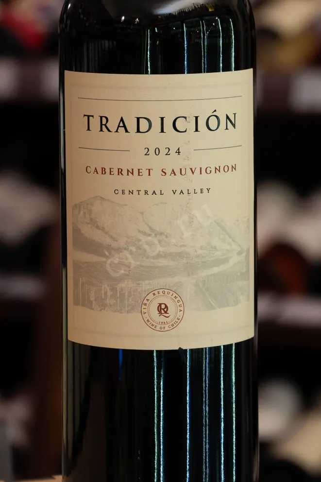В магазине Крю Профи Tradicion Cabernet Sauvignon 2024 0.75 л