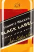 Виски Johnnie Walker Black Label 12 years gift box  0.7 л